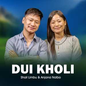 Dui Kholi