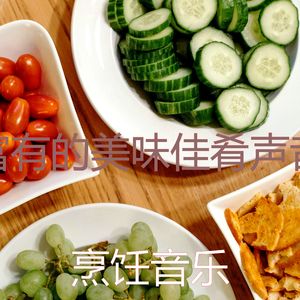 优美美味佳肴器乐