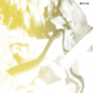 безымянный