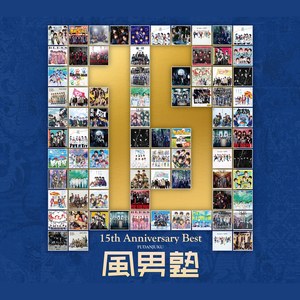 雨ときどき晴れのち虹