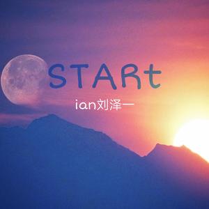 STARt