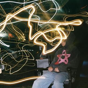 Average (feat. P.M.O. RIO)