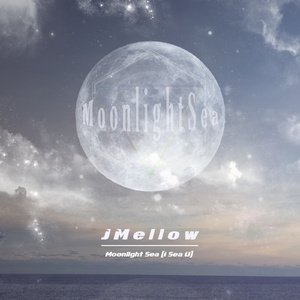 달빛바다 (I Sea U) (Inst.)