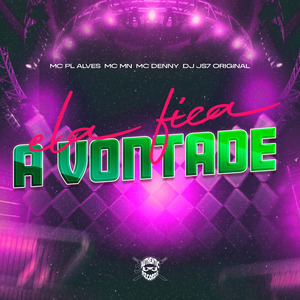 Ela Fica a Vontade