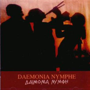 Message Horn's Enchanting Echo