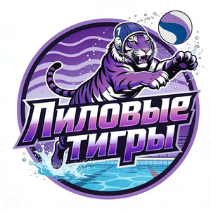 Кубок