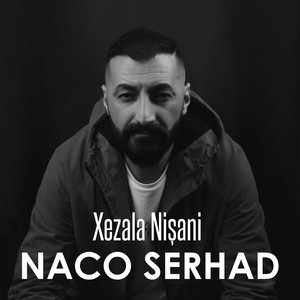 Xezala Nişani
