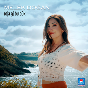 Roja Gî Bu Bûk