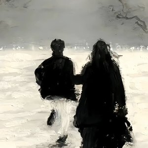 如果这是结局 我宁愿没相遇