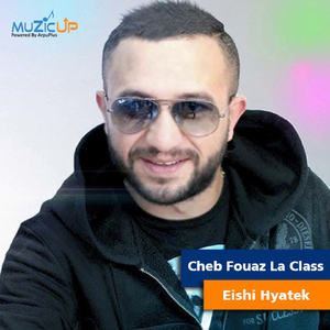 Eishi Hyatek