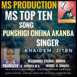 Punshigi cheina akanba. Khaidem. Jiten song MS.