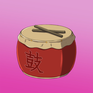Drum Roll