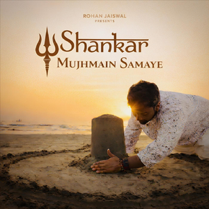 Shankar Mujhmain Samaye