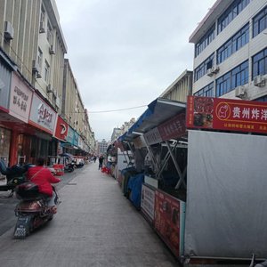 乐乐便利店
