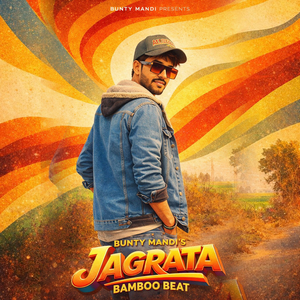 Jagrata