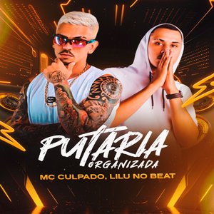 Putaria Organizada