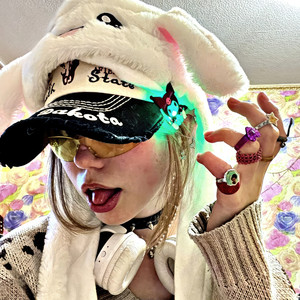 Мамин МОДНИК (Chef10465'S lounge Mix)