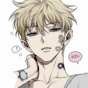 夜樱小天使 - 我要你