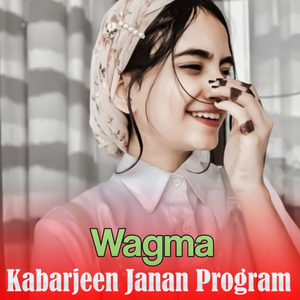 Janan Ta Waya Killi Ta Ma Raza