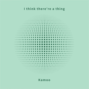 I think there’re a thing