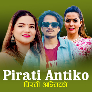 Pirati Antiko