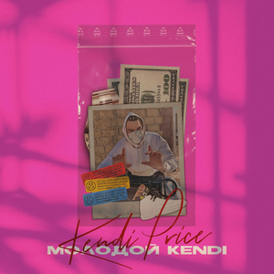 Молодой Kendi