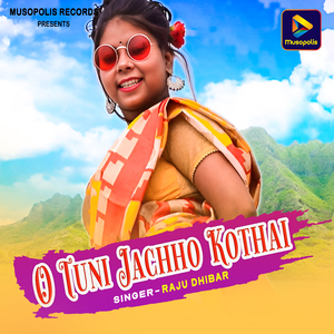 O Tuni Jachho Kothai