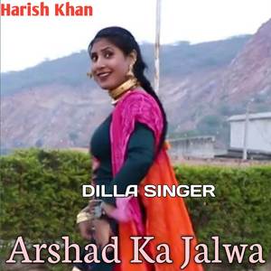 Arshad Ka Jalwa