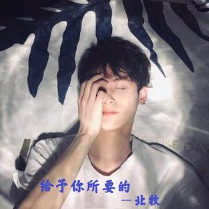 陪我到可可西里去看海