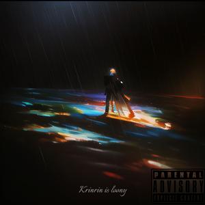 笼中鸟རླུང་ཙེ་འི་འདབ་ཆགས། (Prod4Harry)