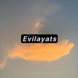 天蝎（cover 沈以诚）