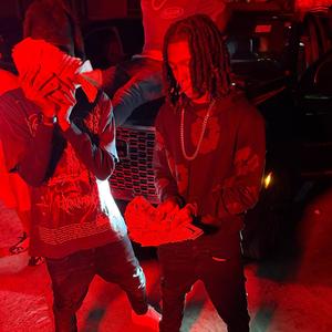 What happen (feat. Lxl Corey)