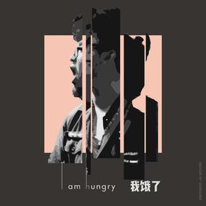 你离开了丽江再也没人和我扯淡