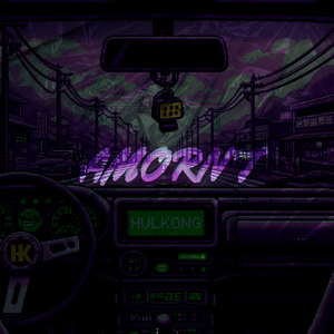 Amorn't