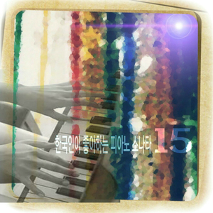 차이코프스키: 백조의호수