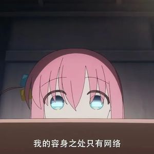 MILABO（钢琴版）