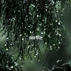 Background for Fall Leaves and Days