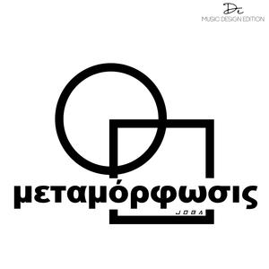 Almeno tu nell'universo