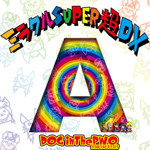 ミラクルGO! (Miracle GO!)