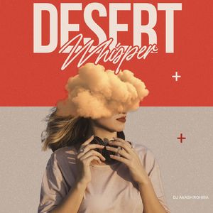 Desert Whisper
