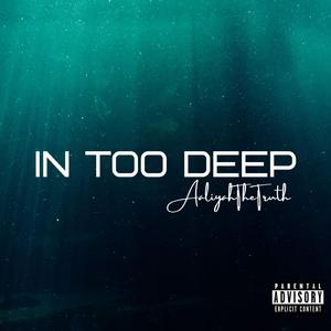 You Ain't Wasting My Time Again (feat. Jazzy)