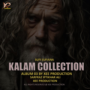 Tasbeh Phairi Dil Na Phirya Kalam Baba Bulleh Shah