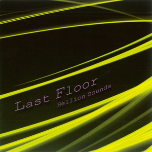 I'll Face Myself -Battle + Backside of The TV