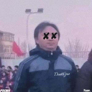 Dear.Guo