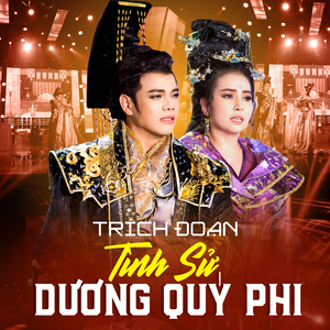 Trích Đoạn Đêm Lạnh Chùa Hoang