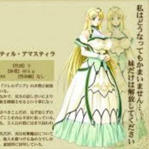 ᎧᏒፈᏕ ፈᏬᏒᏕᏋ, ᏗᏒᏕᏬᏒᏗ ᎷᏗᎶᎥᏕᏖᎥᏒ ᏗᎷᏗᏕᏖᎥᏒᏗ☆ﾟelfaction (feat. Juneforever)