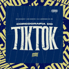 Mc manddy - Coreografia do Tiktok