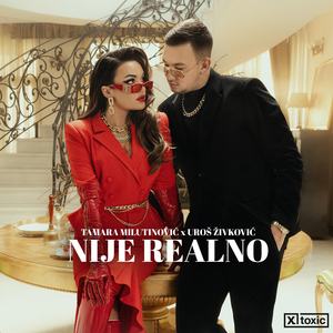 Nije Realno