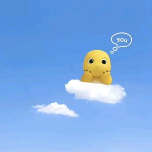 王文萱别哭啦（翻自 Hello）