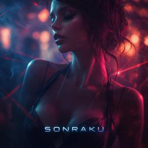 SLOW BURN (Dark Sensual Techno)